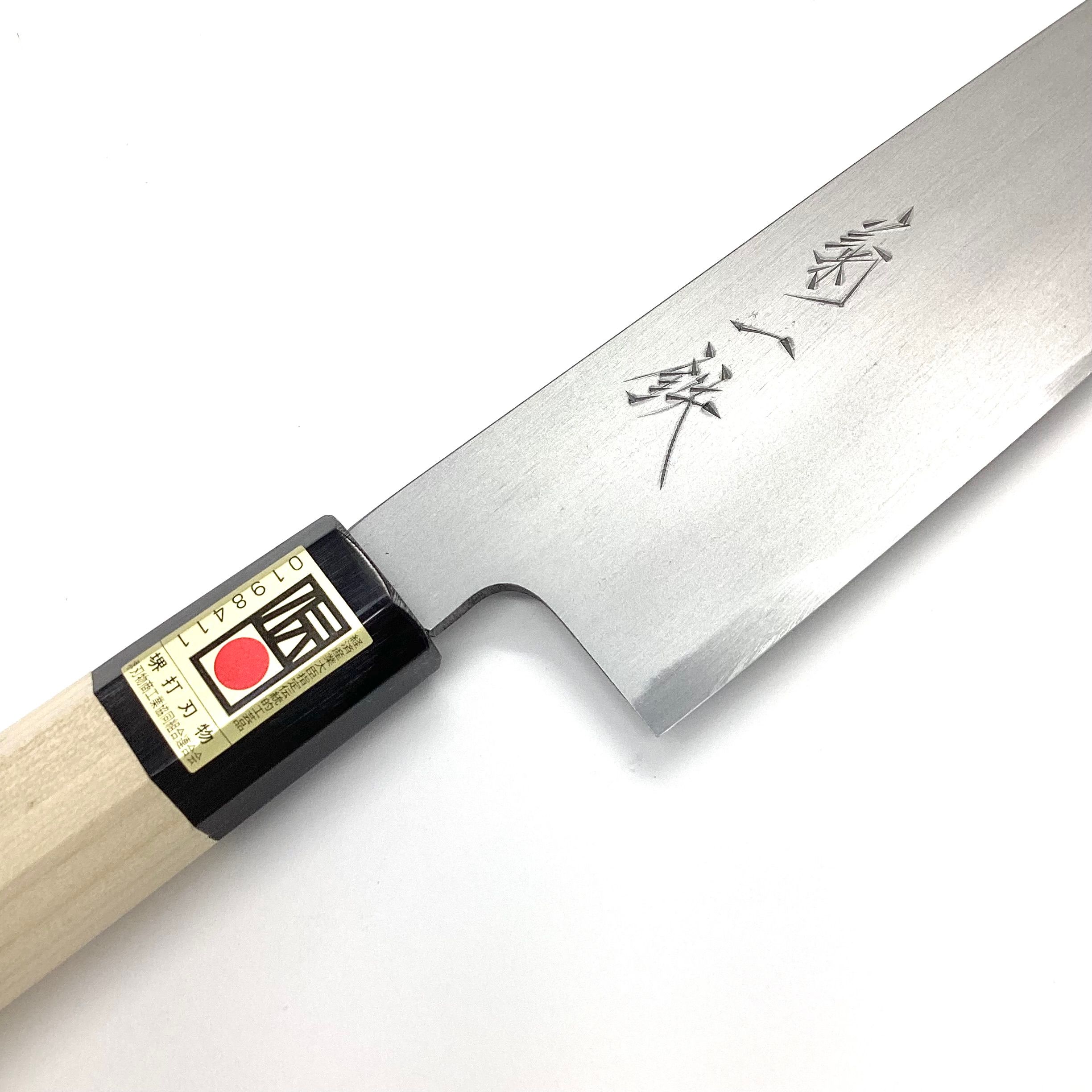 伊野忠刃物製作所】7 菊一鉄 両刃文化 180mm 白二鋼｜堺伝匠館