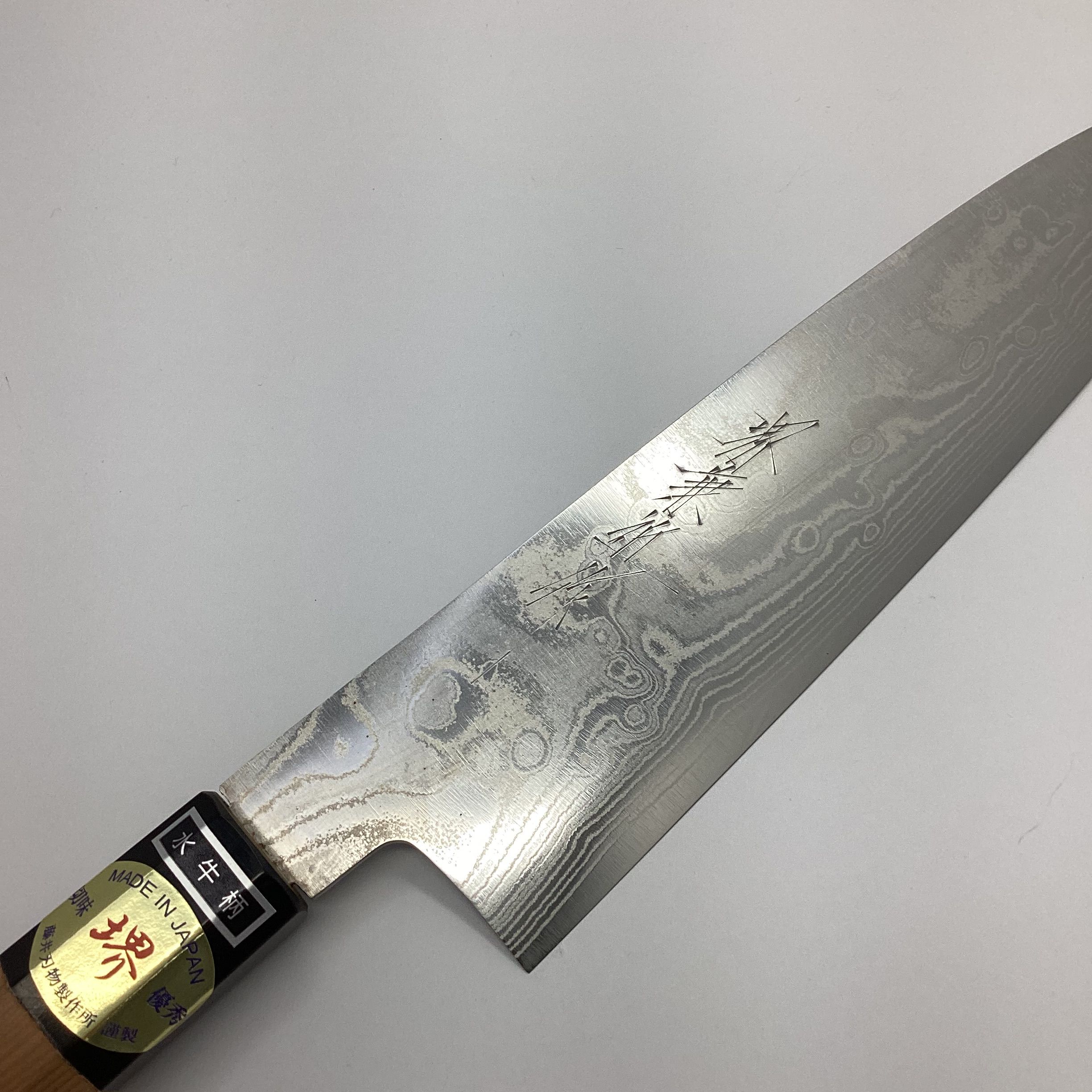 【藤井刃物製作所】7 和牛刀　210ｍｍ　ニッケルダマスカス10Ａ