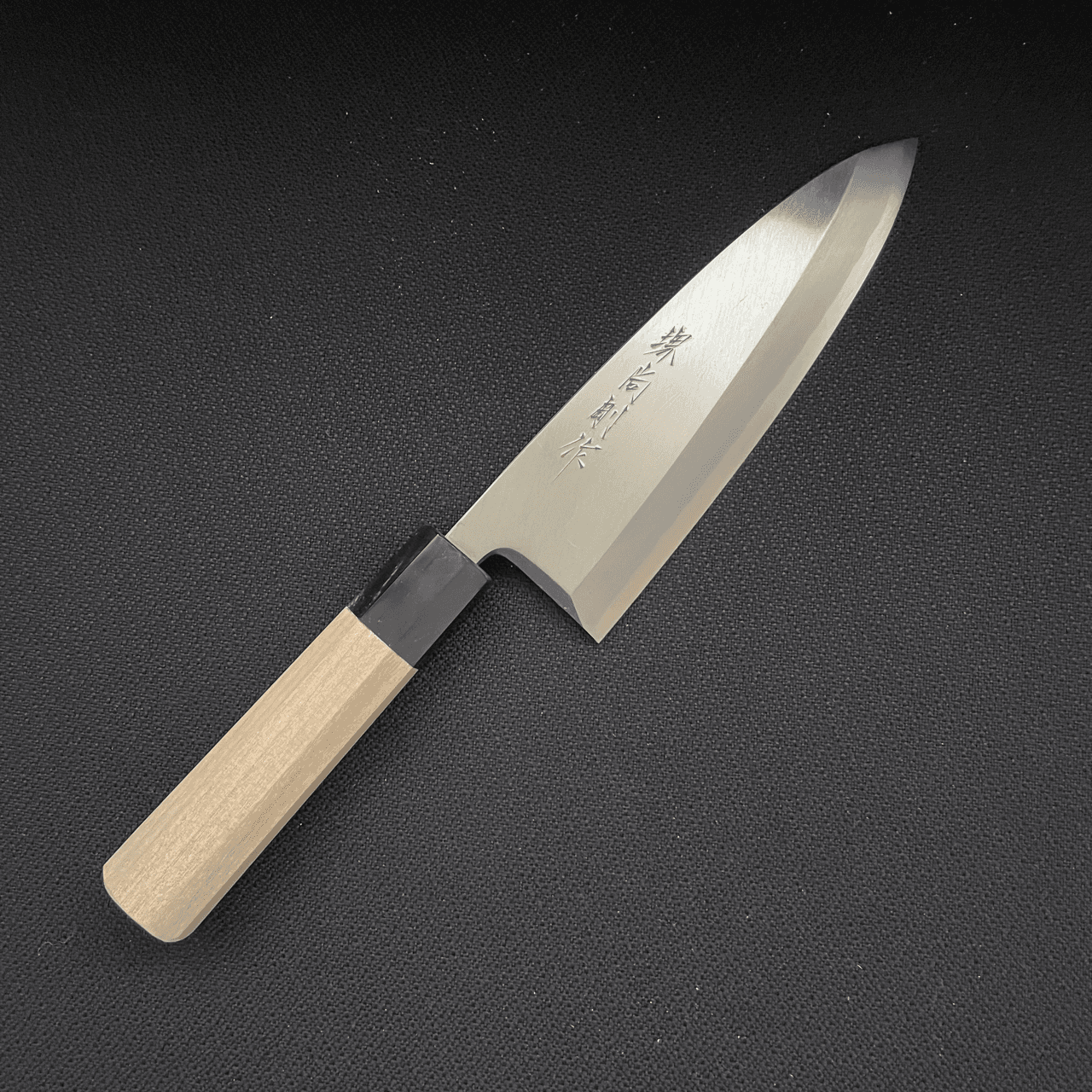 山塚尚剛刃物】ステンレス銀三 出刃（150mm／165mm／180mm）｜堺伝匠館