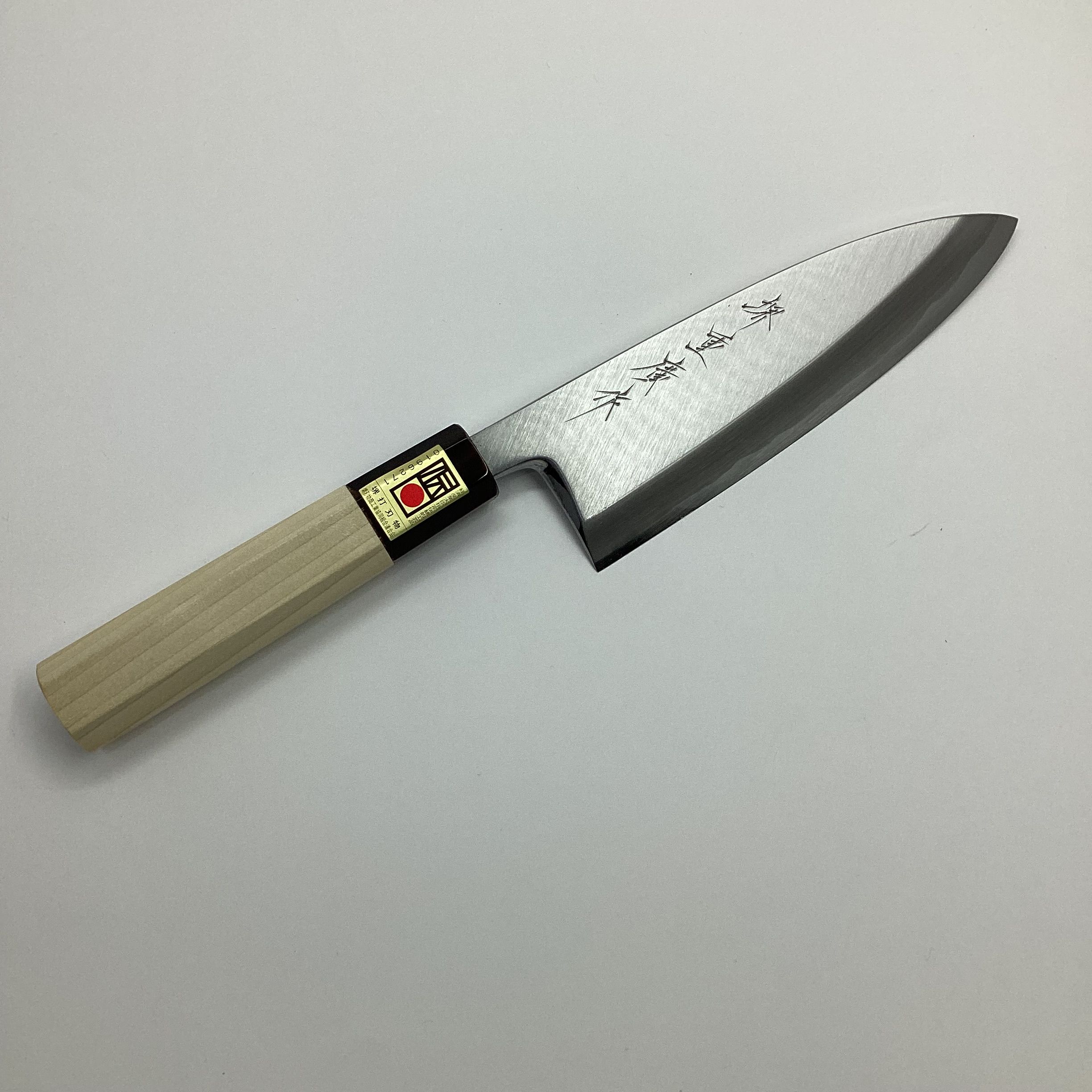 笠原重廣 柳刃包丁 300mm 青一号 墨流し カテゴリトップ｜堺伝匠館オンラインショップ