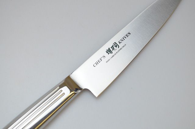 和泉利器製作所】92 堺刀司 シェフズナイフシリーズ ペティナイフ