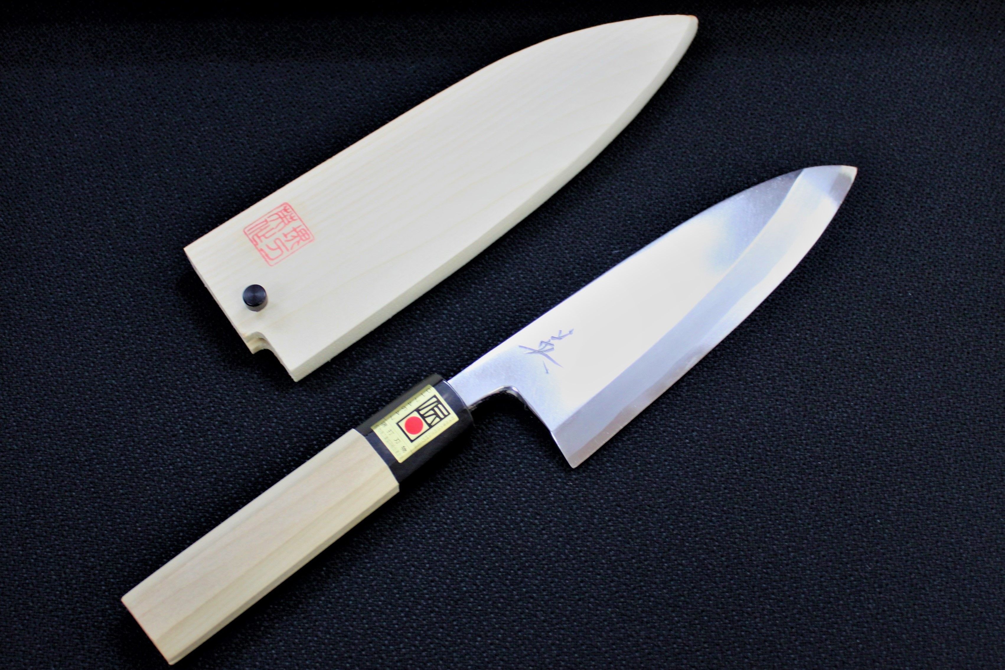 山本刃剣】53 英 青一 出刃包丁150mm サヤ付｜堺伝匠館オンラインショップ