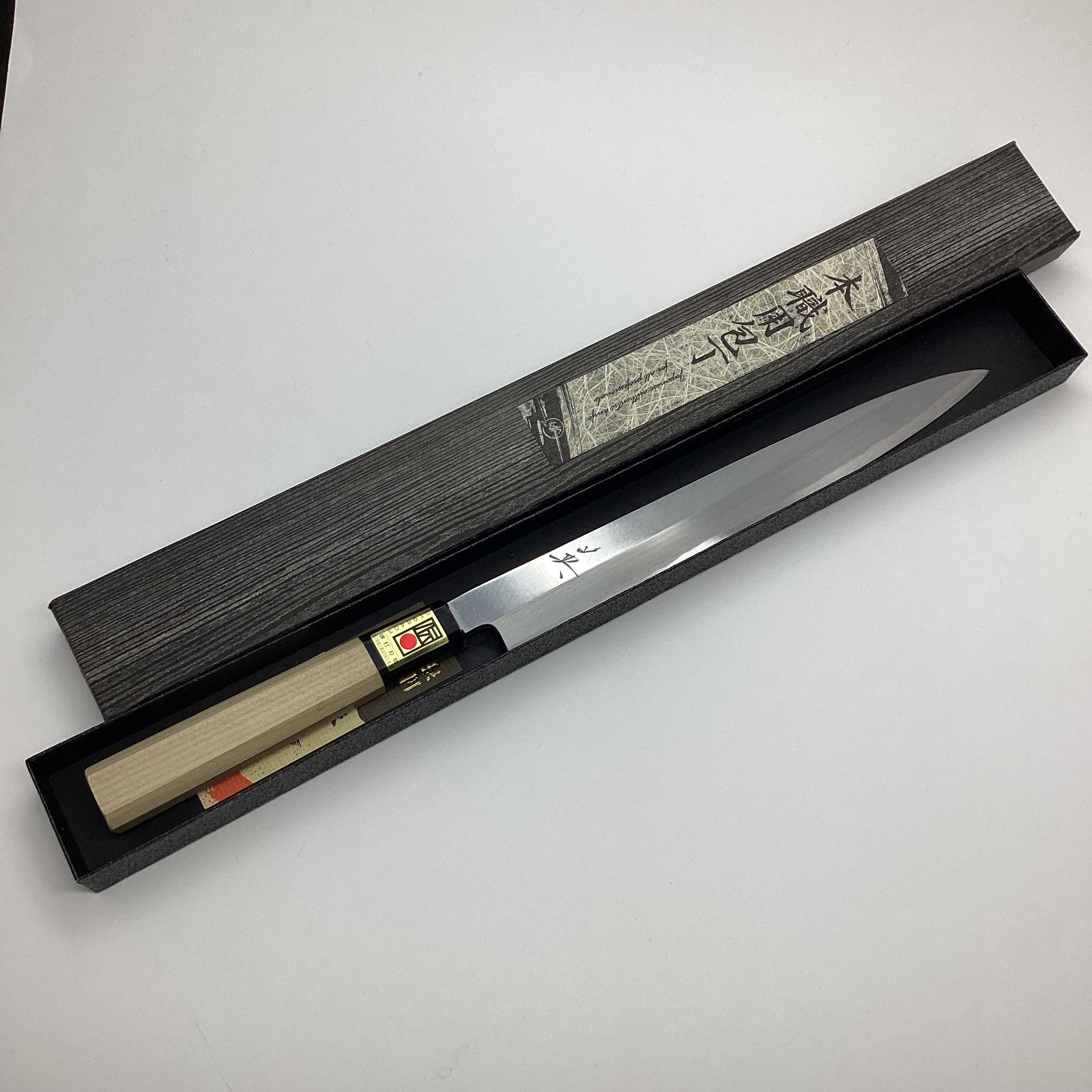 山本刃剣】33 英 柳刃 鞘付 240mm 青鋼1号 朴八角水牛柄｜堺伝匠館