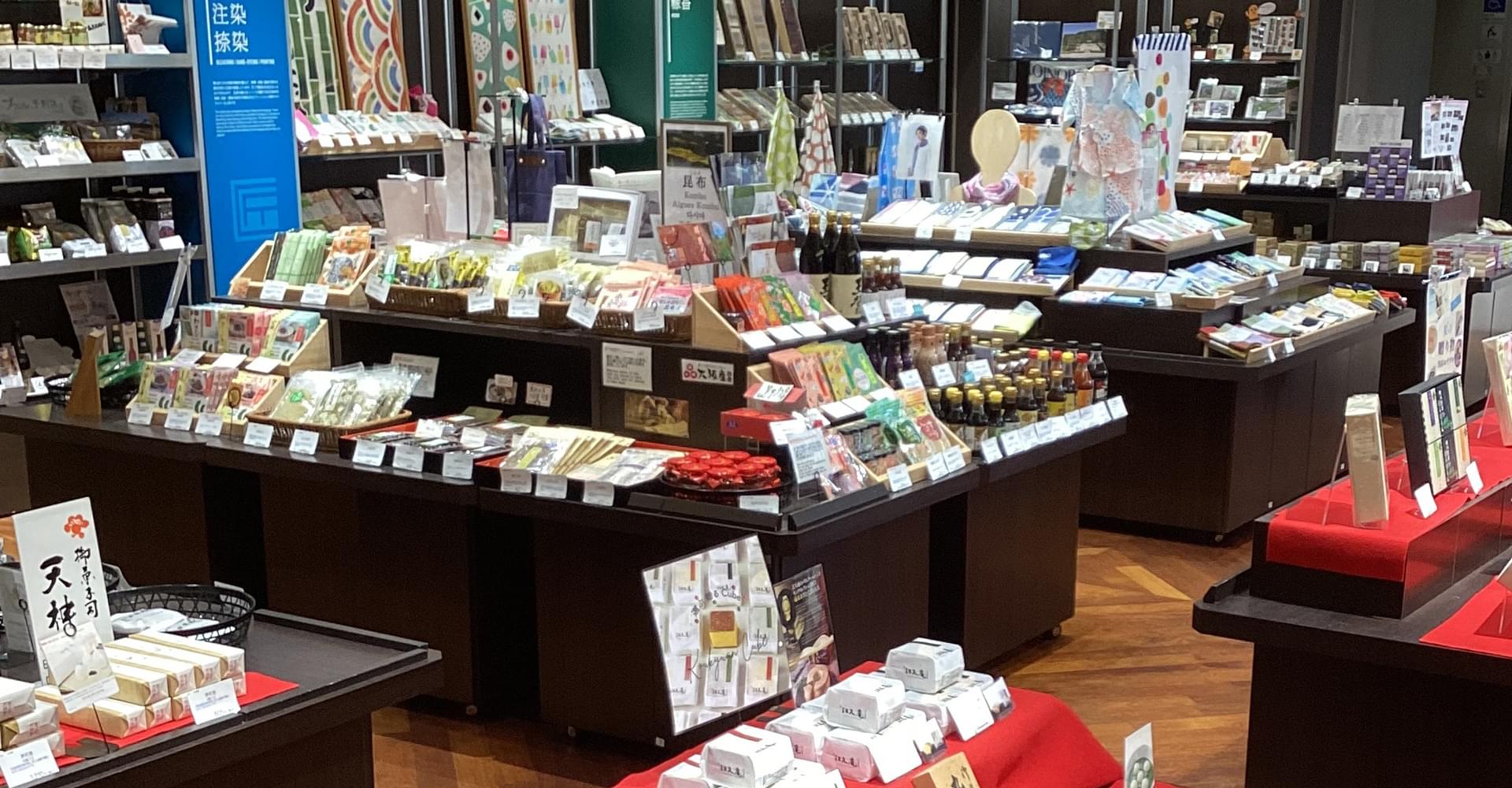 TAKUMI SHOP（包丁以外）